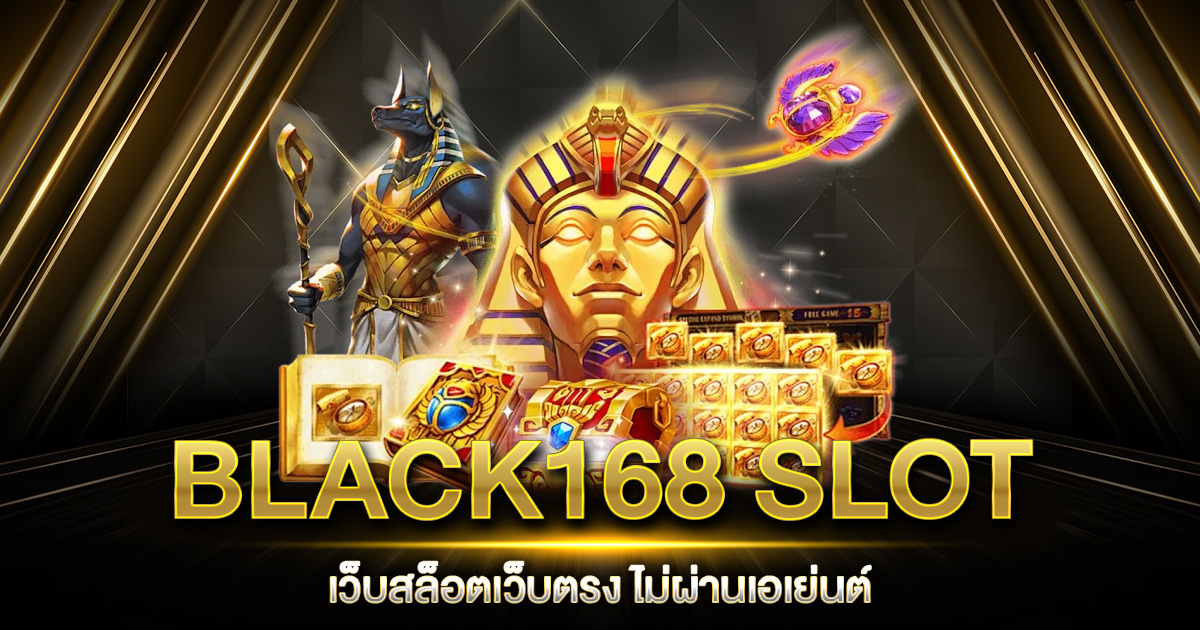 BLACK168 SLOT